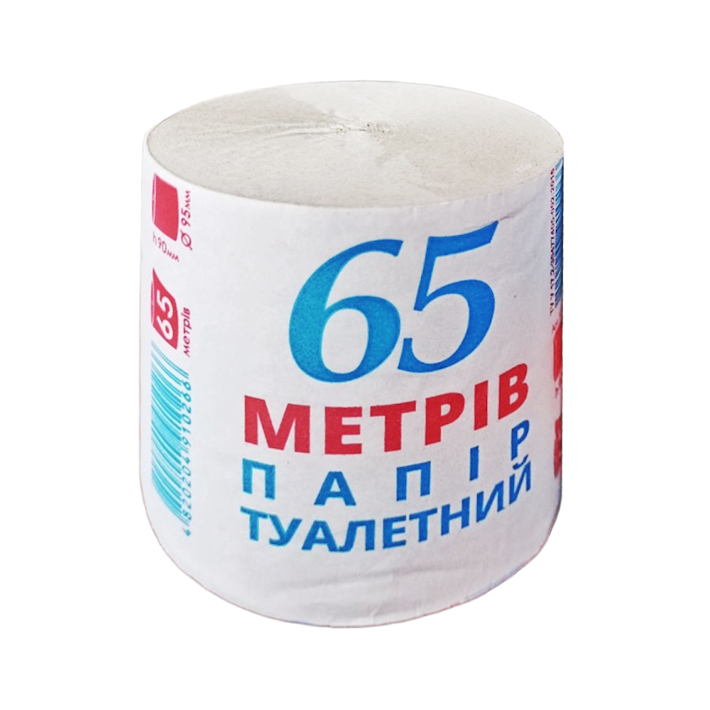 Папір туалетний М65 макулатурний 65м 1рулон